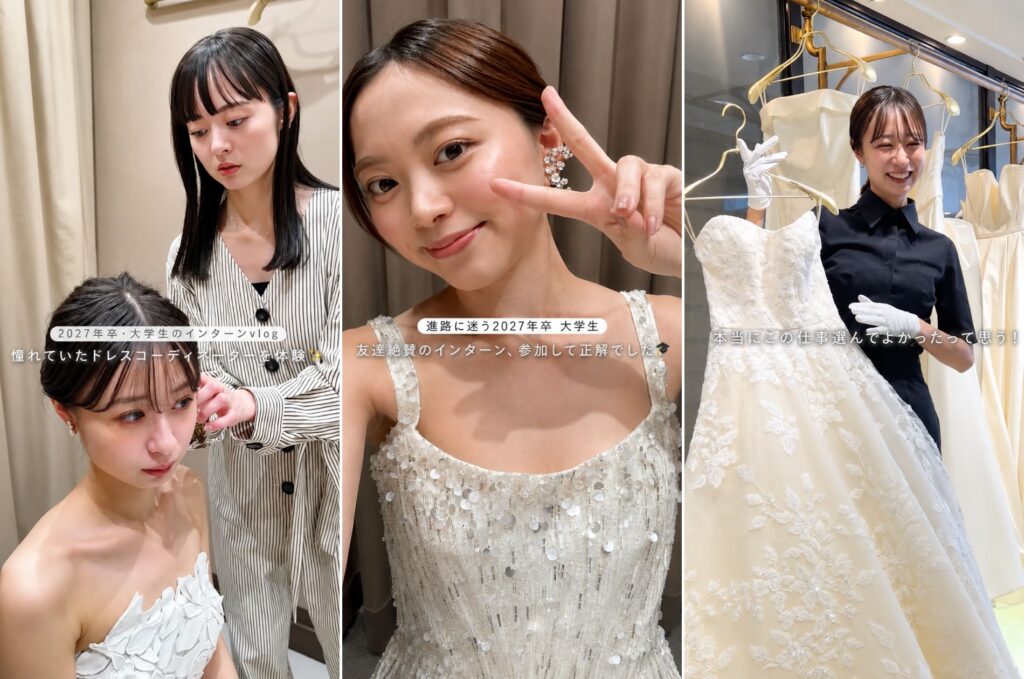 ウェディングドレス店の採用動画・集客LP制作事例｜CPA300%改善