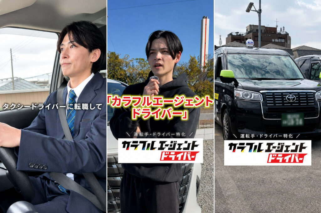 人材紹介サービスの求人ショート動画事例｜CPA200%以上改善