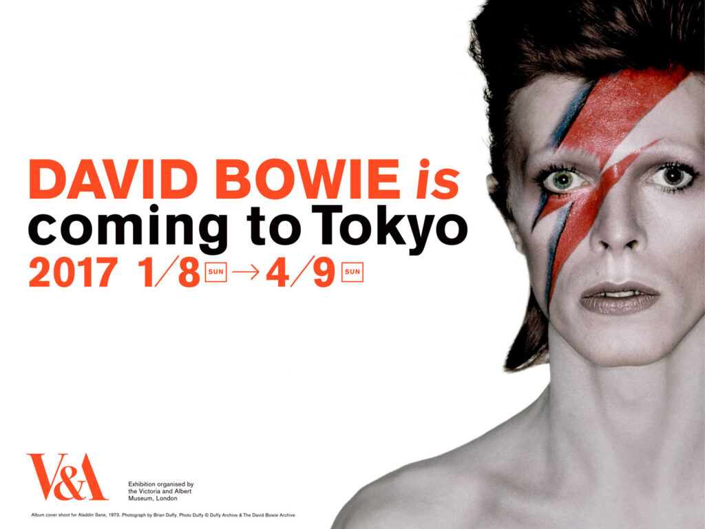DAVID BOWIE is