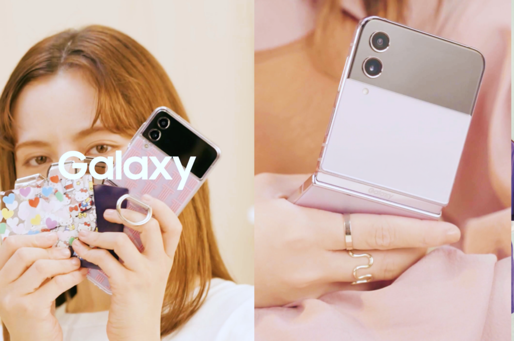 Galaxy Mobile